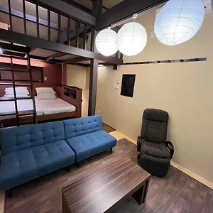 Japanese Modern House In Shinagawa Holiday home